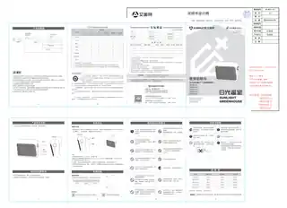 艾美特HP20-K6 HP20-K6-1 HP20-K6-2 HP20-K6-3, HP20-K47（HP20232）